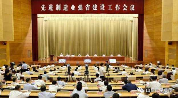 祝賀！裕航合金公司再獲省級新榮耀