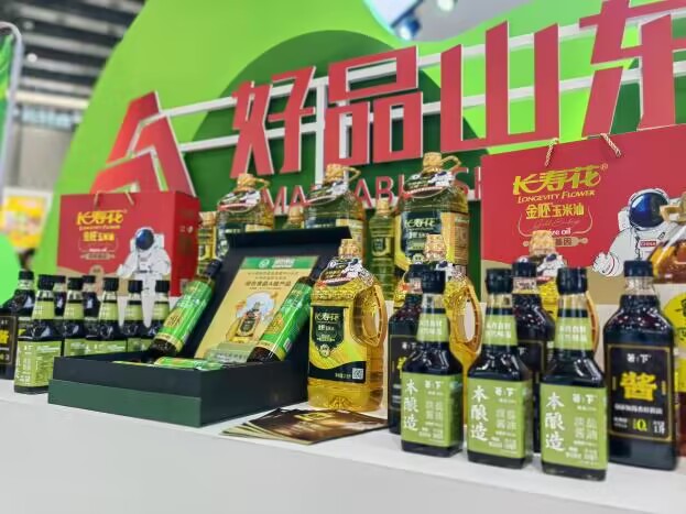 再獲殊榮！長壽花金胚玉米油榮獲中國綠色食品博覽會金獎