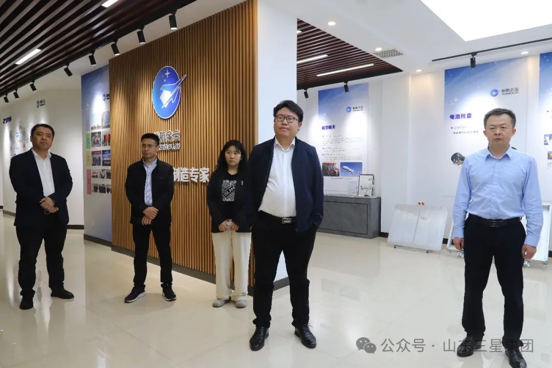 山東省數(shù)字產業(yè)發(fā)展研究院來山東三星集團調研