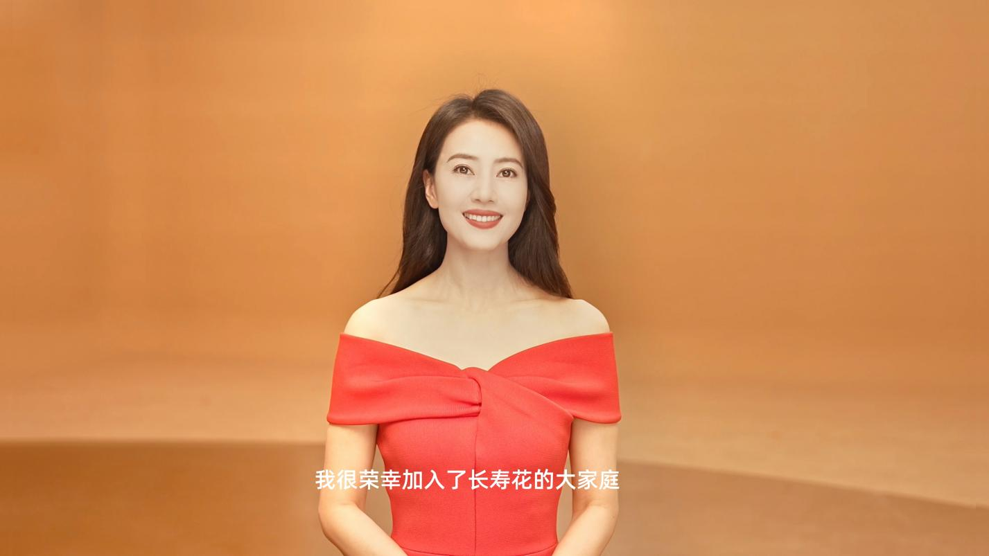 長壽花打造國民健康食用油領(lǐng)導(dǎo)品牌 高圓圓全新代言品牌勢(shì)能再升級(jí)