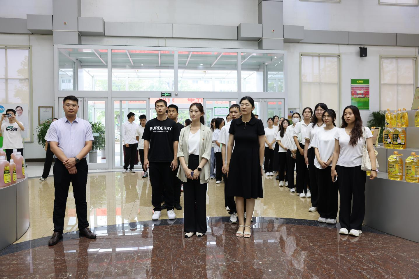 鄒平市2024年暑期大學(xué)生“返家鄉(xiāng)”社會實(shí)踐活動(dòng)走進(jìn)山東三星集團(tuán)
