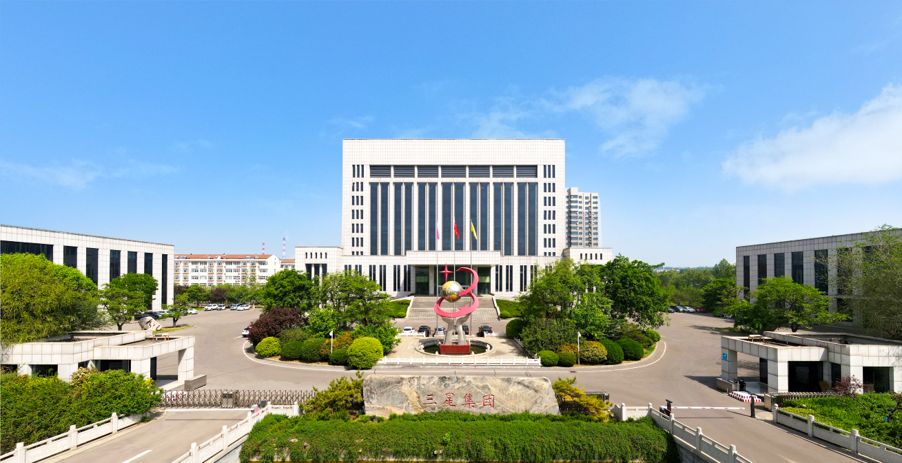山東三星集團入選山東省農(nóng)業(yè)行業(yè)領(lǐng)軍企業(yè)