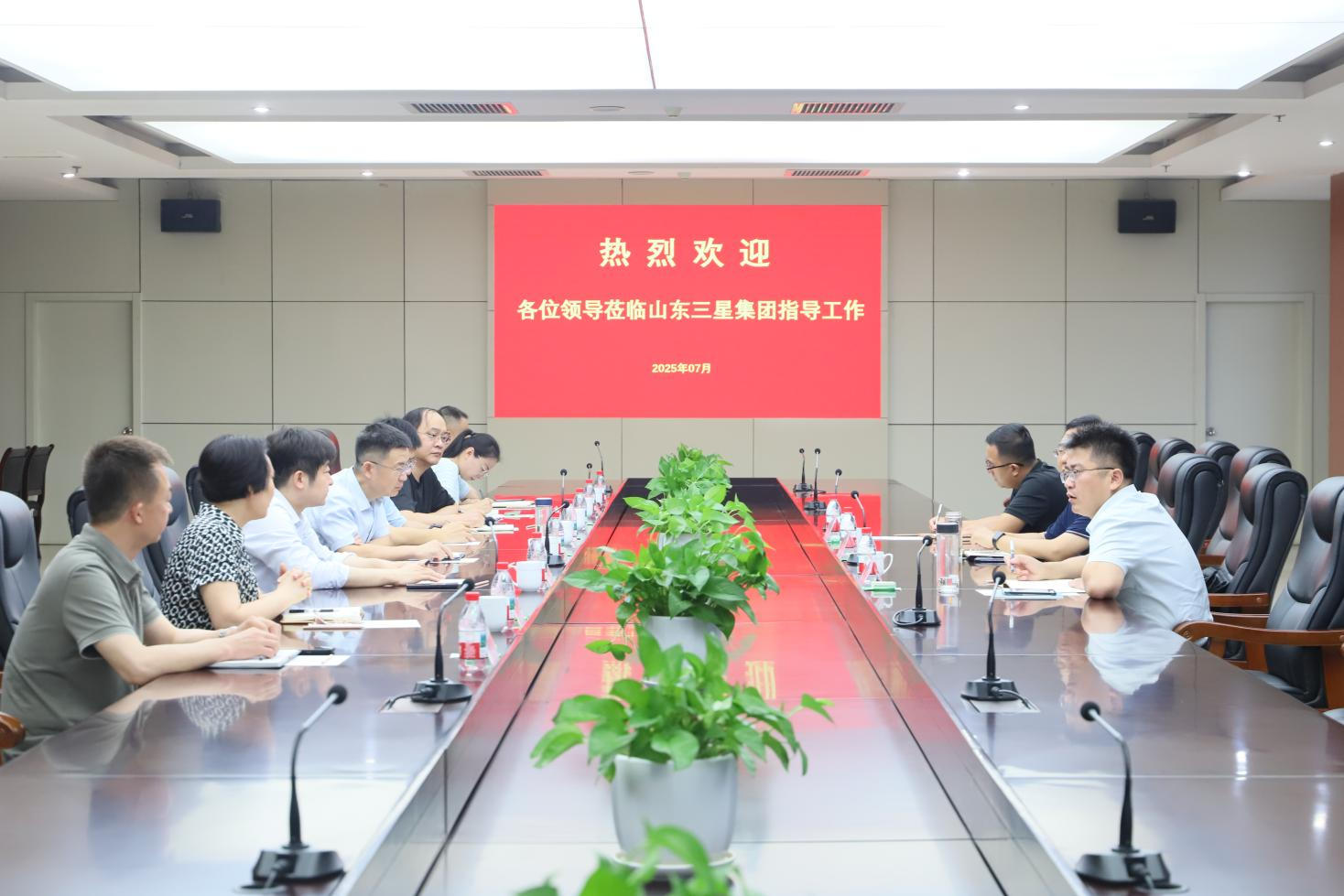 濱州市工信局黨組成員、副局長雷燦來山東三星集團調(diào)研