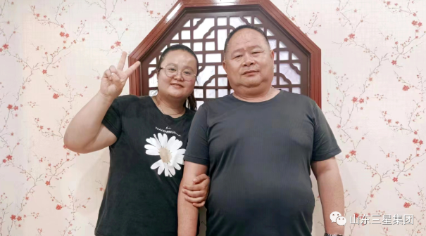 成沙.jpg 圖片